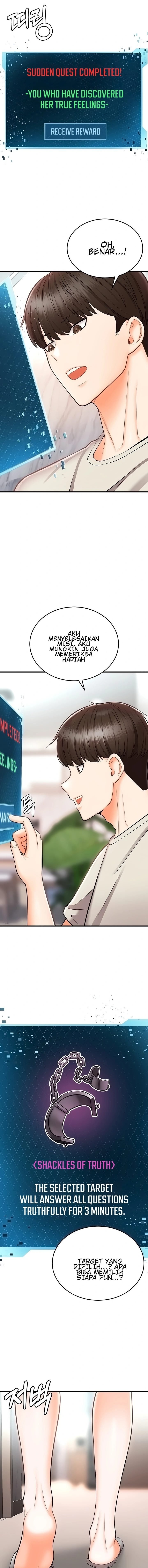 Sextertainment - Chapter 11 13