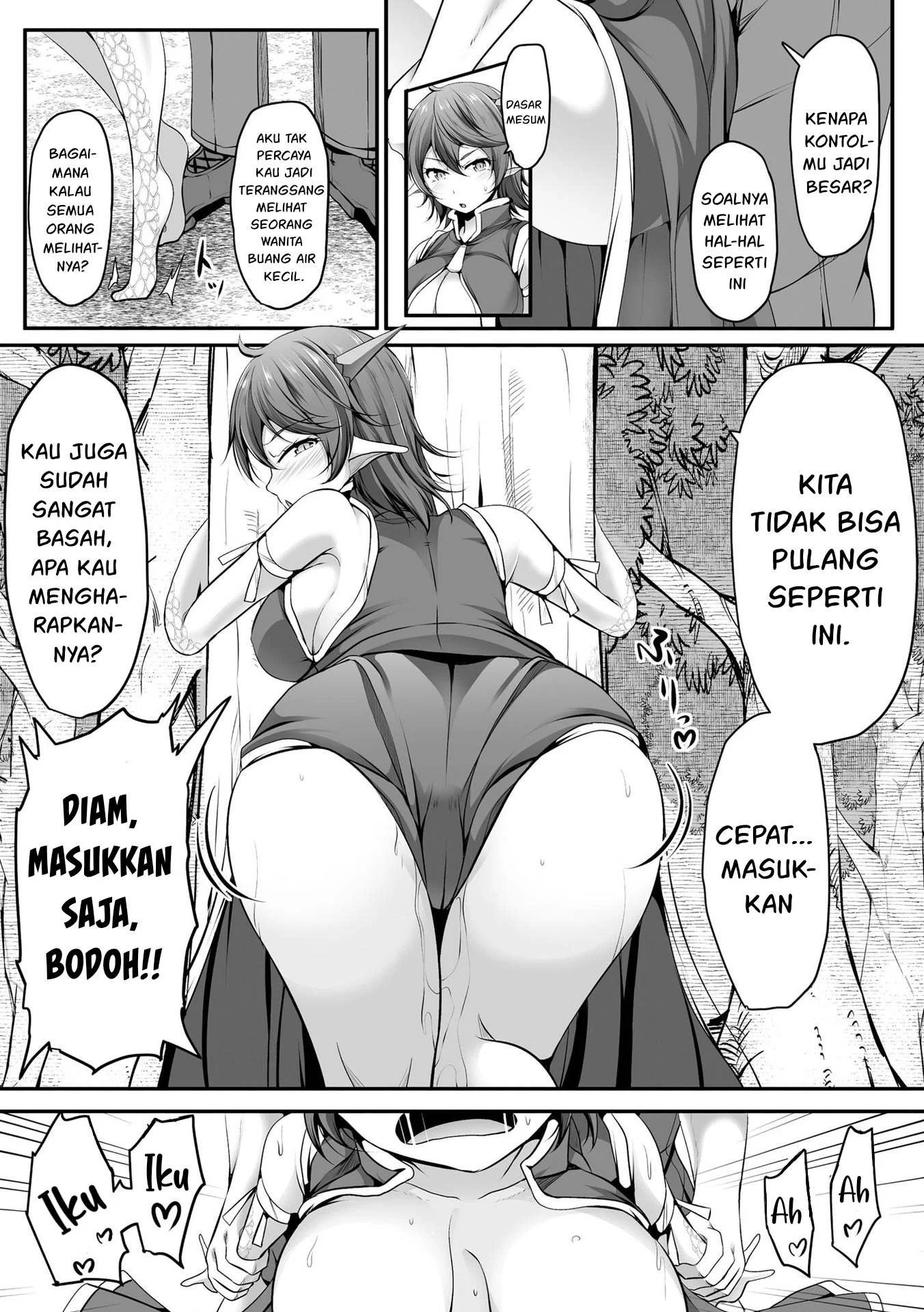 Cheat Skill “Shihai” Otsukatte Isekai Harem! - Chapter 11 17 Cheat Skill “Shihai” Otsukatte Isekai Harem! - Chapter 11 17