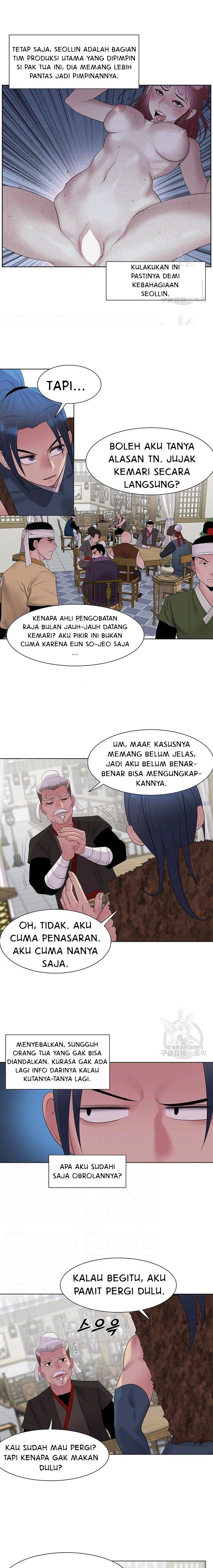 Galewind Murim Tales - Chapter 25 6 Galewind Murim Tales - Chapter 25 6