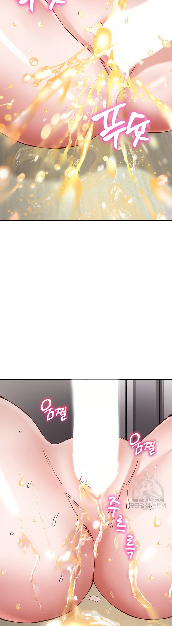 Living With Two Busty Women - Chapter 25 29