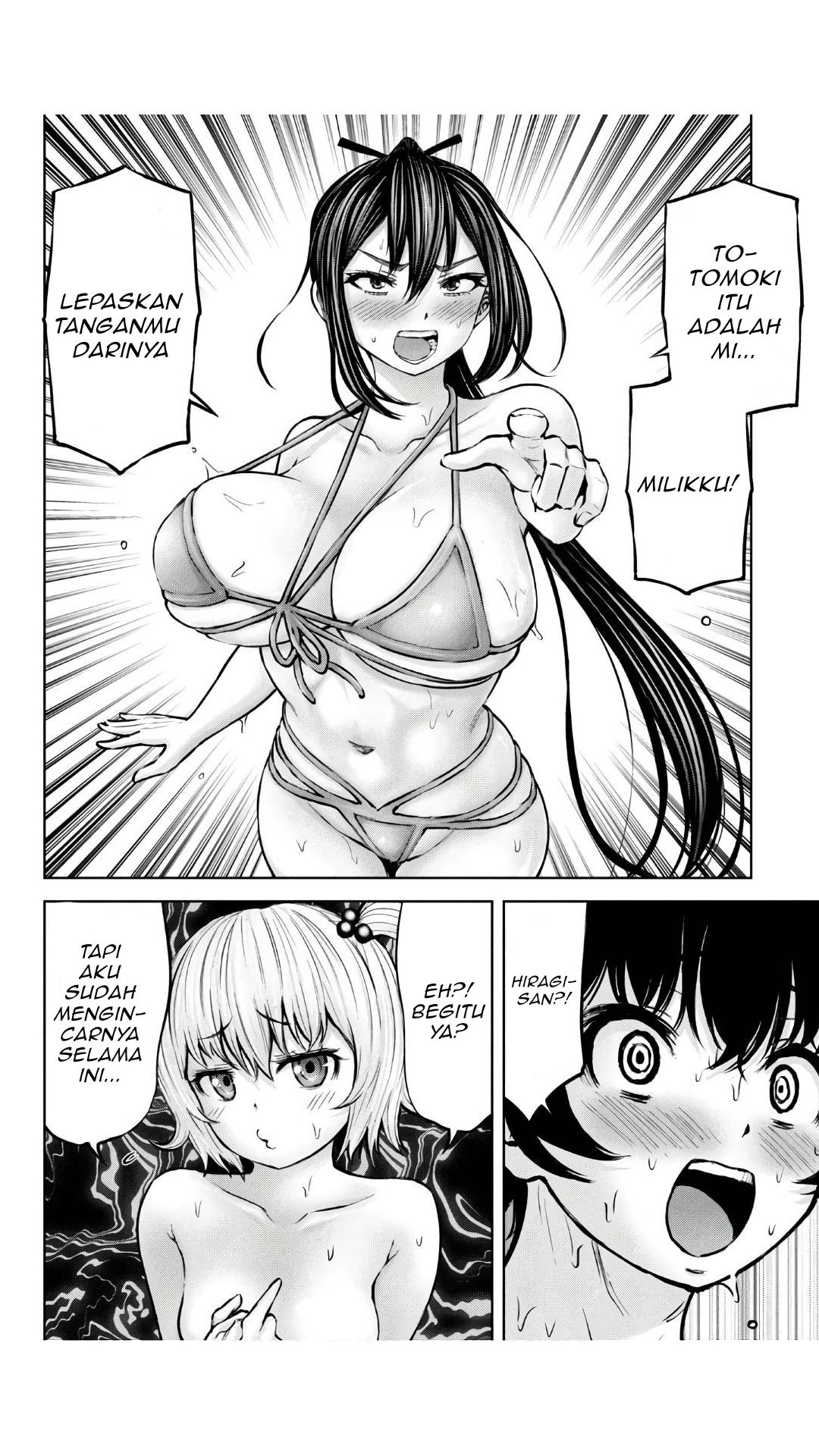 Adamasu no Majotachi - Chapter 25 13