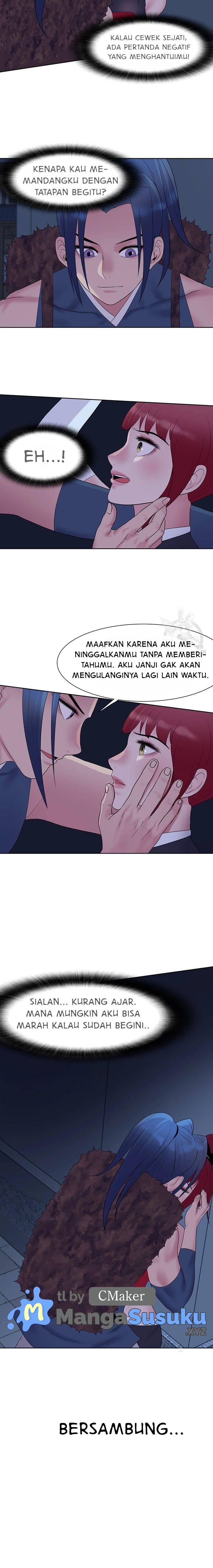 Galewind Murim Tales - Chapter 25 15 Galewind Murim Tales - Chapter 25 15