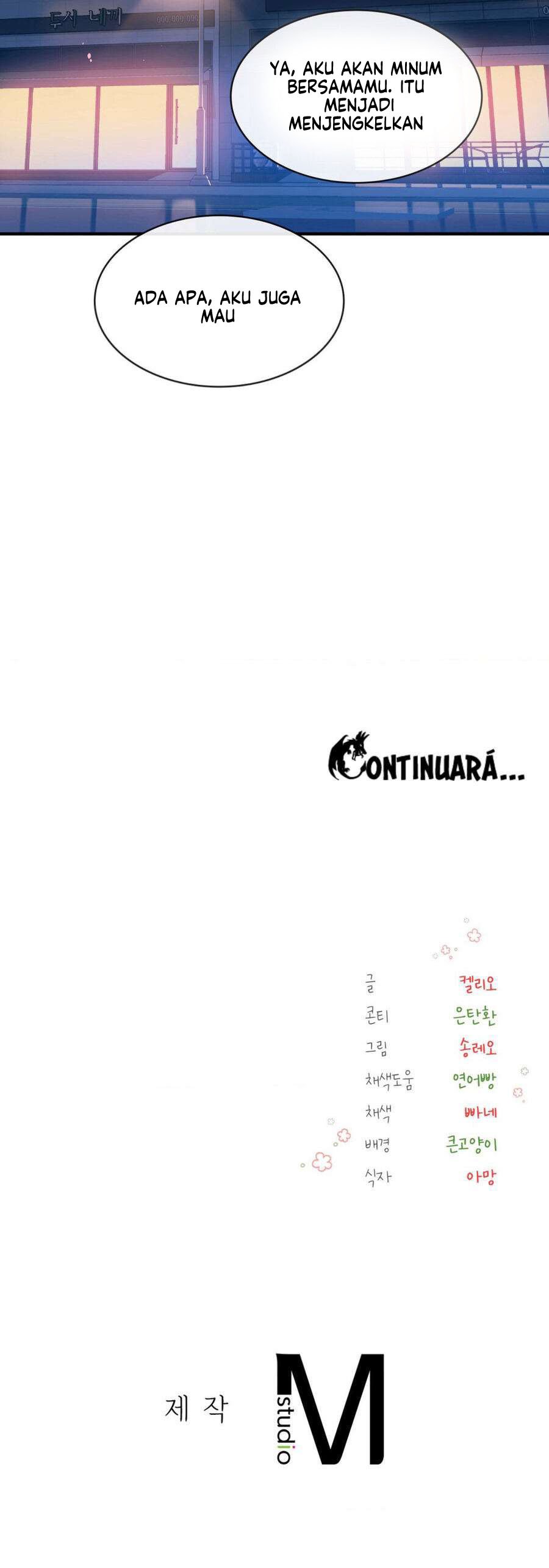 Strawberry Market - Chapter 25 24