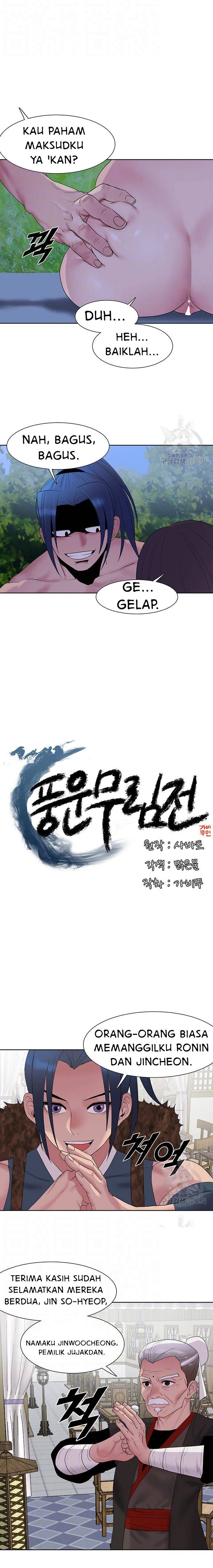 Galewind Murim Tales - Chapter 25 4 Galewind Murim Tales - Chapter 25 4