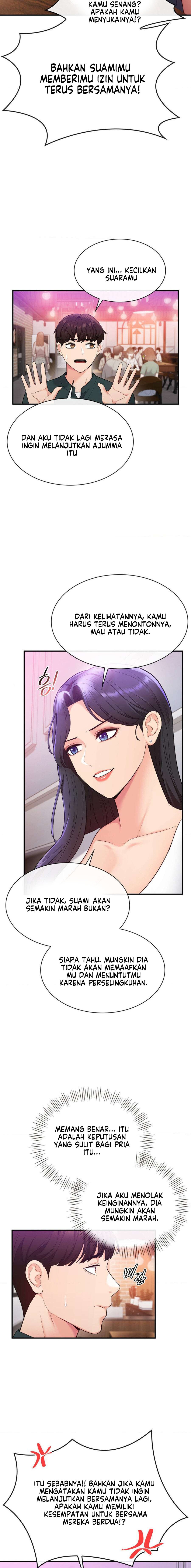 Strawberry Market - Chapter 25 15