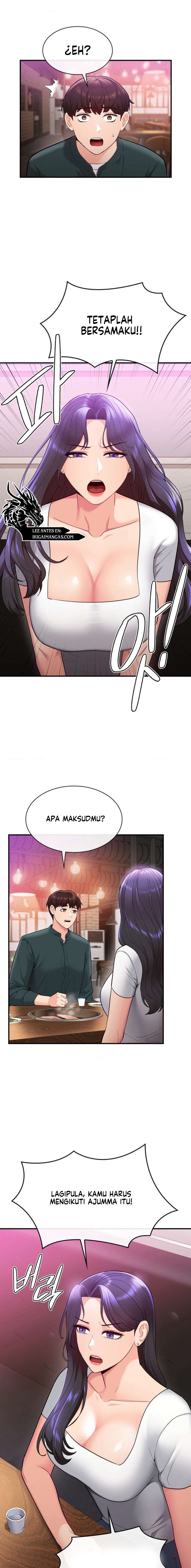 Strawberry Market - Chapter 25 14