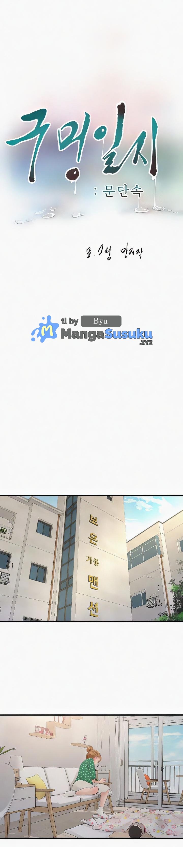 The Hole Diary - Chapter 25 8