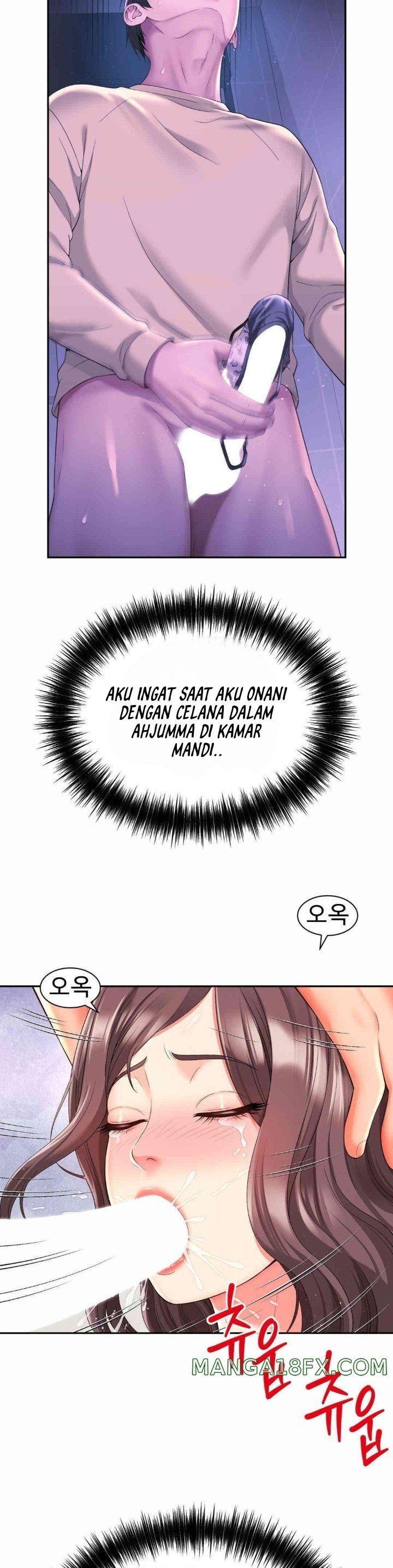 Friend&#8217;s Mom Is Mine - Chapter 25 32