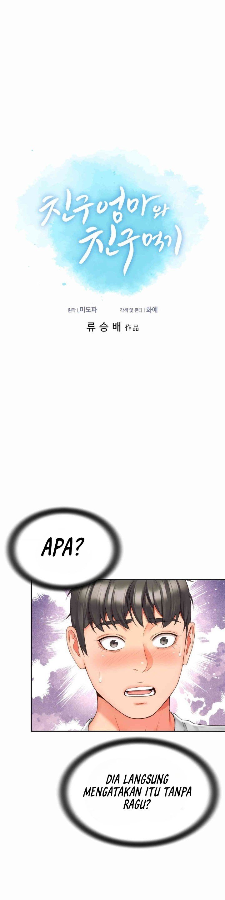 Friend&#8217;s Mom Is Mine - Chapter 25 4