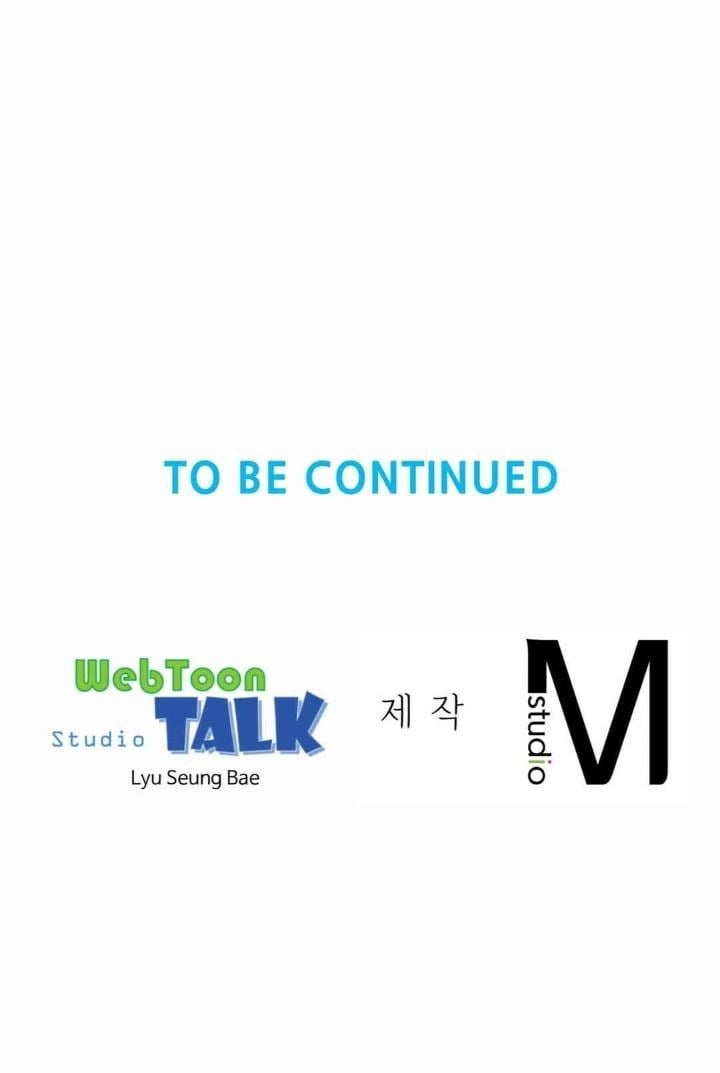 Friend&#8217;s Mom Is Mine - Chapter 25 37