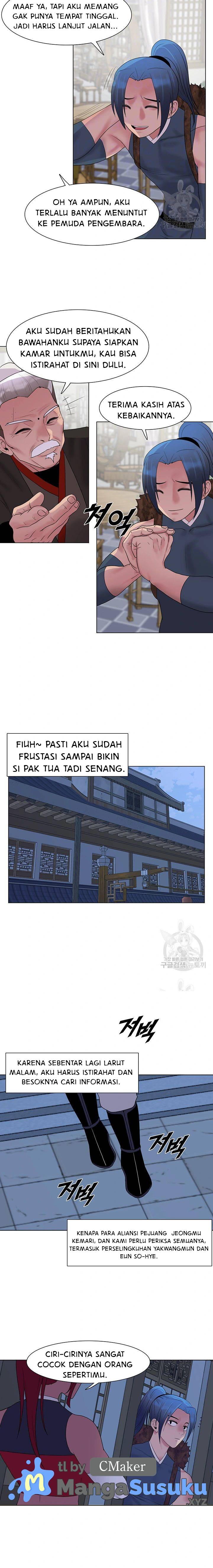 Galewind Murim Tales - Chapter 25 7 Galewind Murim Tales - Chapter 25 7