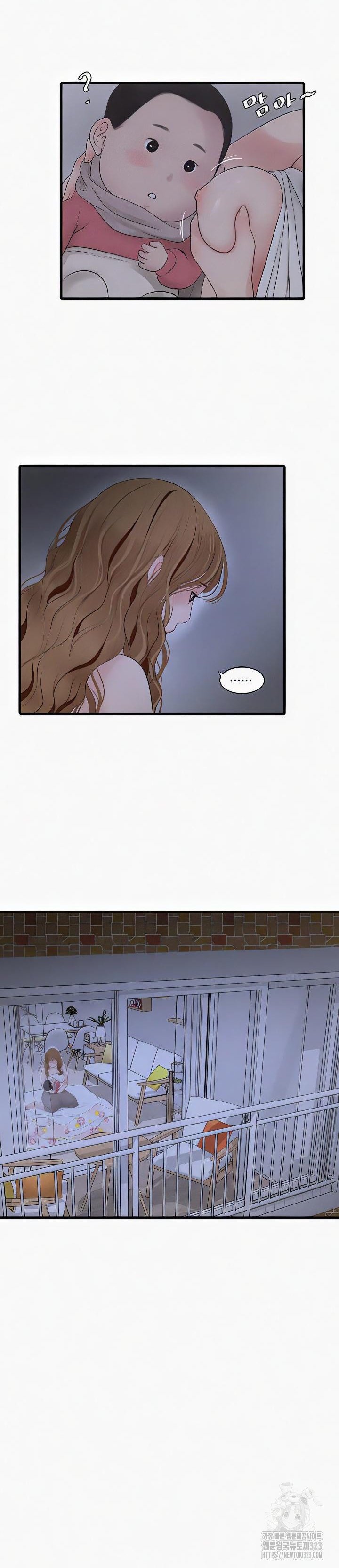 The Hole Diary - Chapter 25 22
