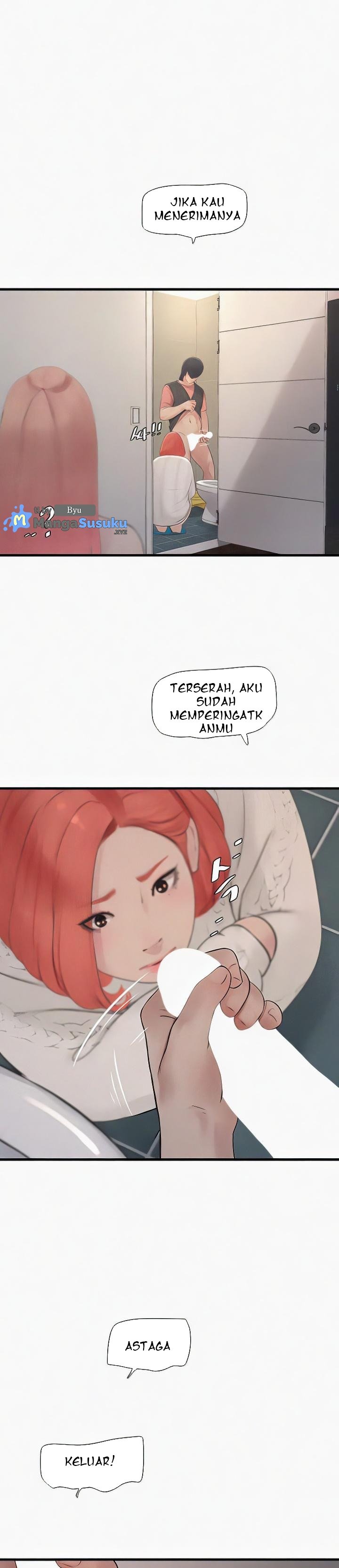 The Hole Diary - Chapter 25 2