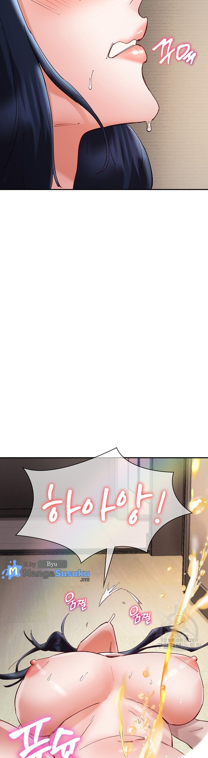 Living With Two Busty Women - Chapter 25 28
