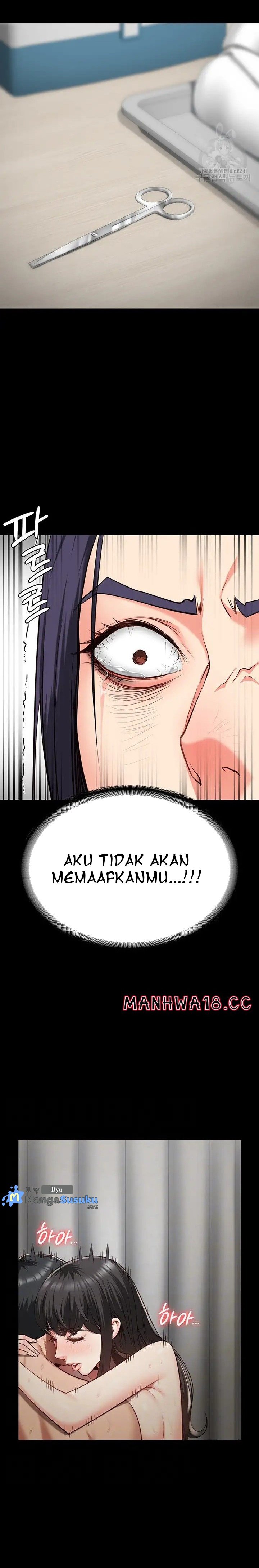 Locked Up - Chapter 25 7