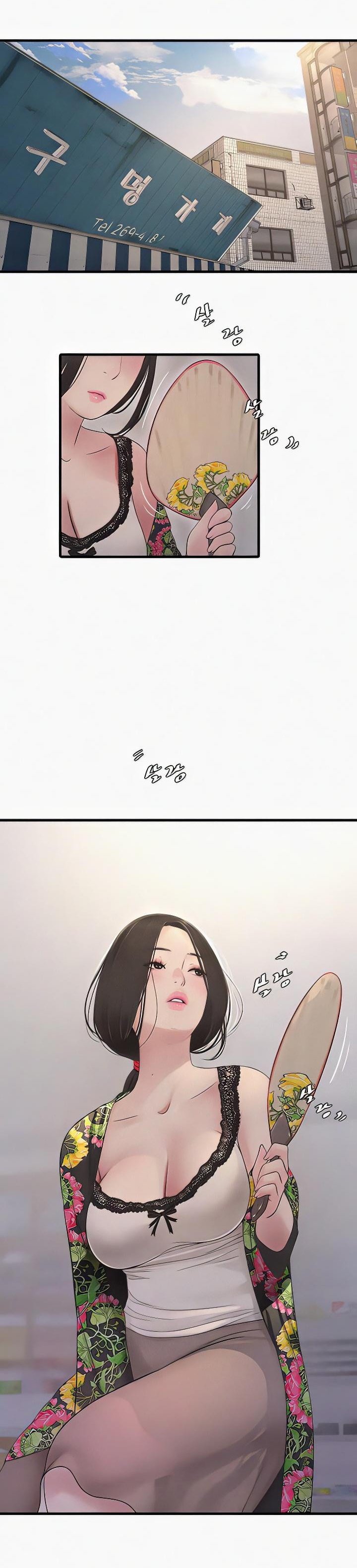 The Hole Diary - Chapter 25 18