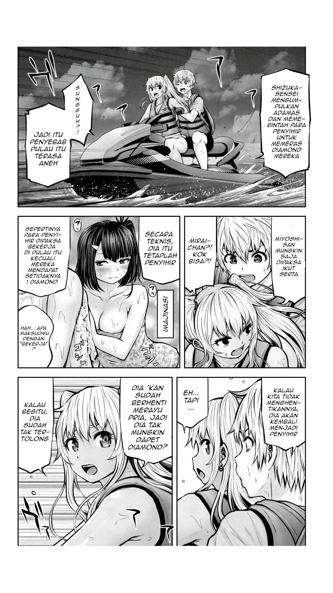Adamasu no Majotachi - Chapter 25 5