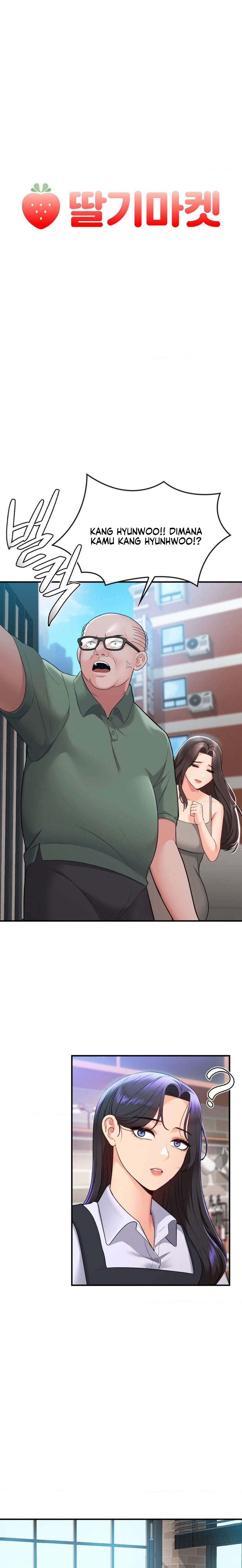 Strawberry Market - Chapter 25 3