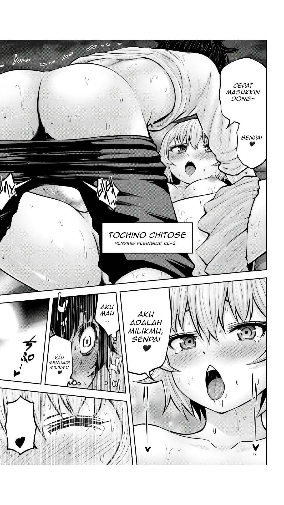 Adamasu no Majotachi - Chapter 25 10