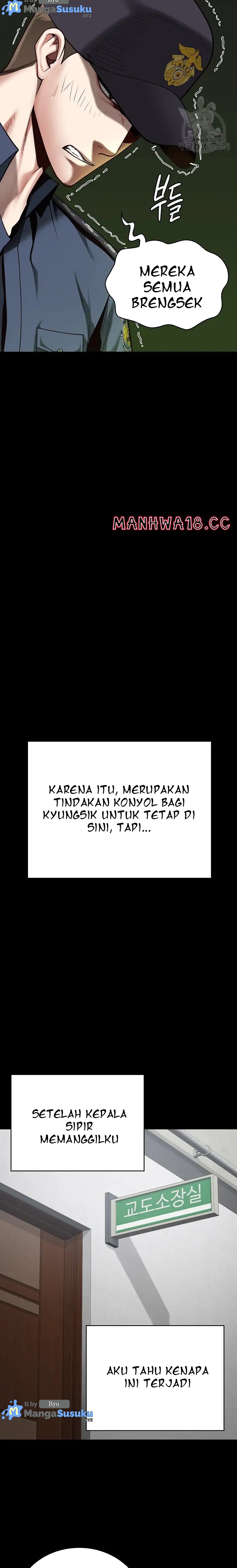 Locked Up - Chapter 25 21