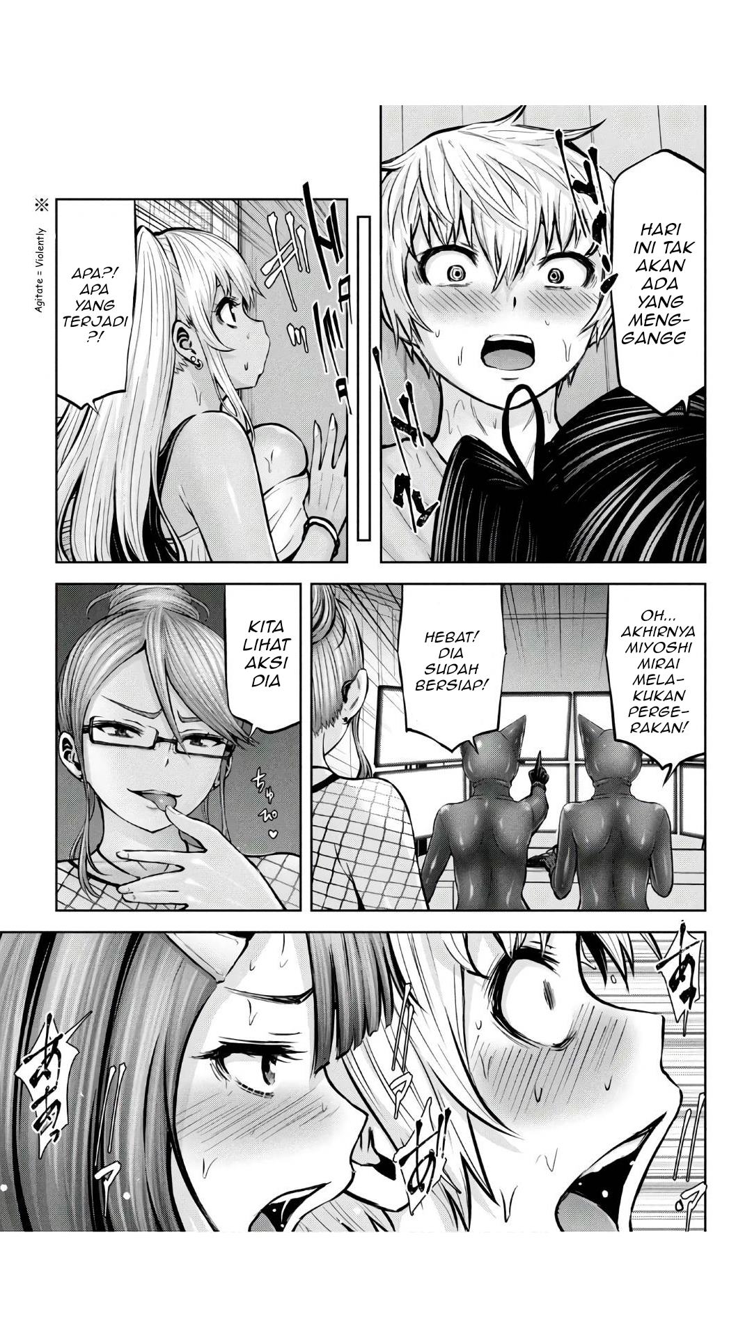 Adamasu no Majotachi - Chapter 25 24