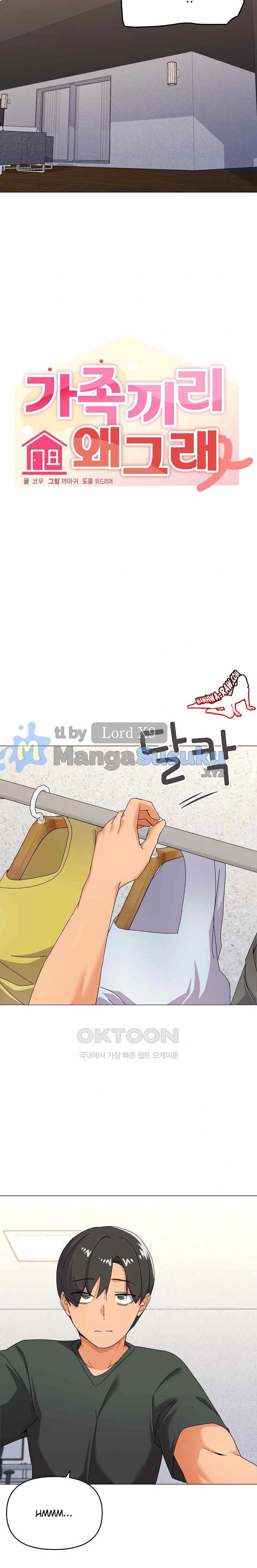 What&#8217;s Wrong With This Family - Chapter 25 5