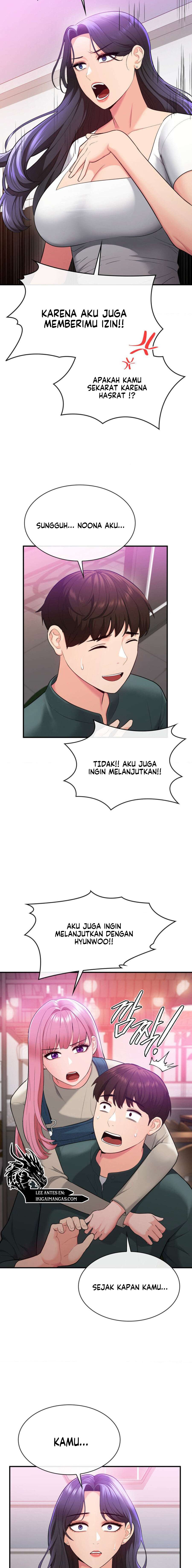 Strawberry Market - Chapter 25 16