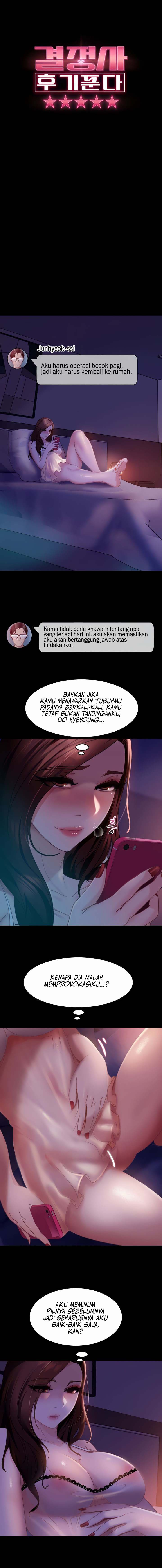 Marriage Agency Review - Chapter 25 2