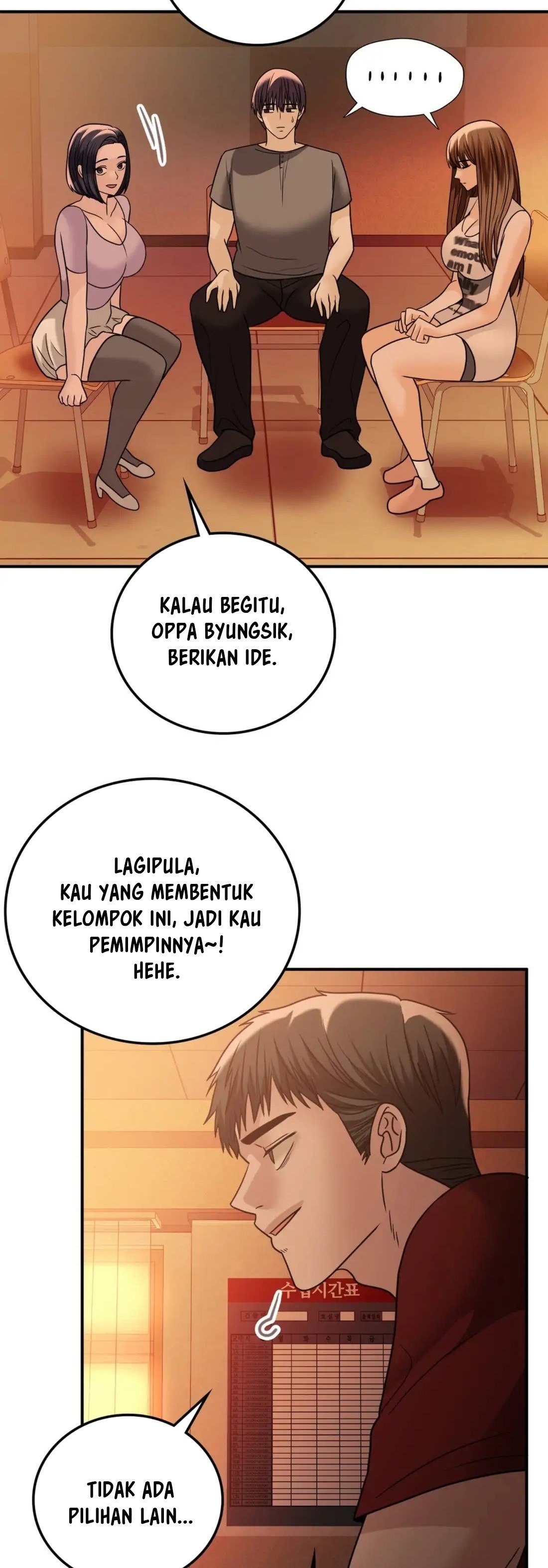 Stepmother&#8217;s Past - Chapter 25 14