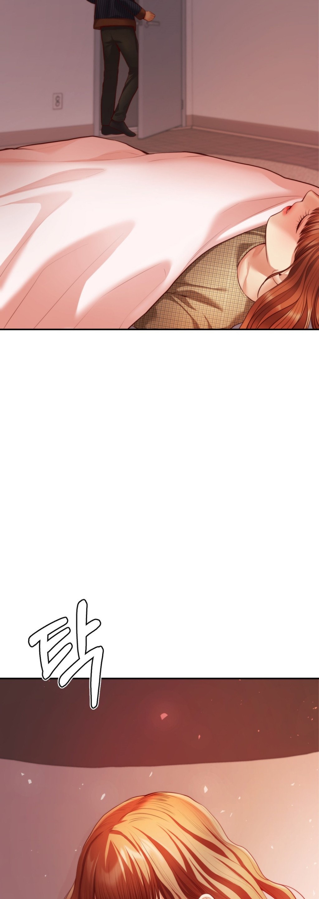 Blueming (Samosa) - Chapter 16 29