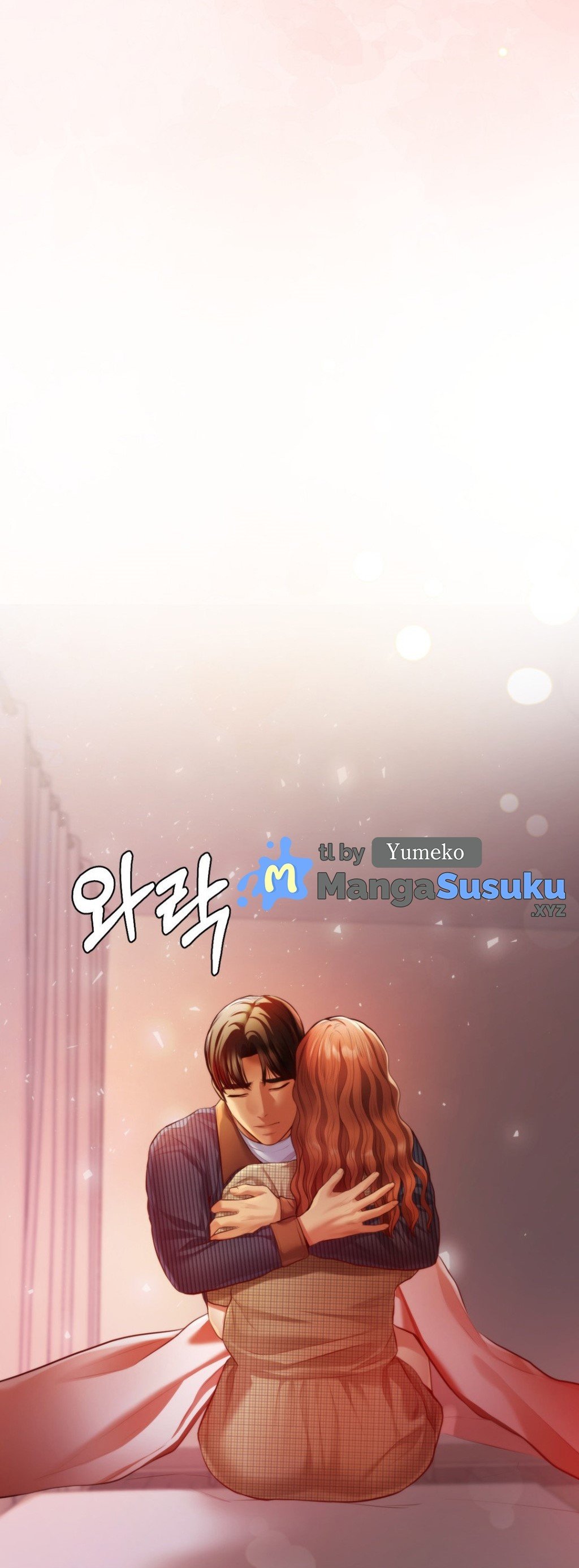 Blueming (Samosa) - Chapter 16 7