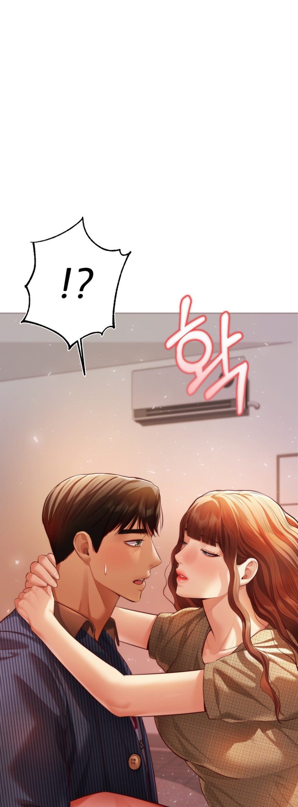 Blueming (Samosa) - Chapter 16 2