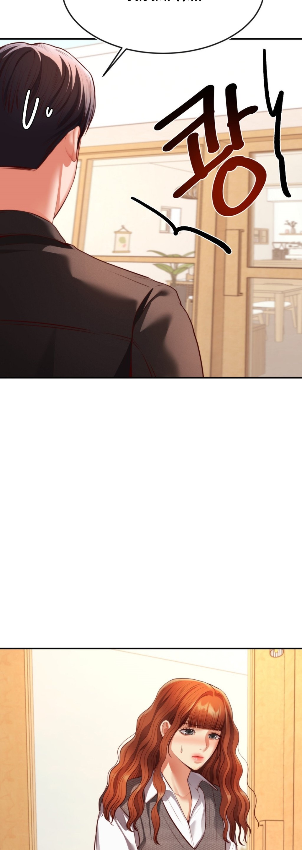 Blueming (Samosa) - Chapter 16 48