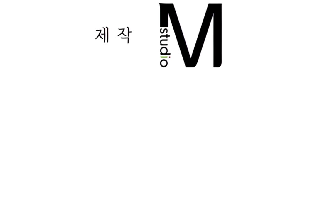 Give Me Back My Wife - Chapter 16 19