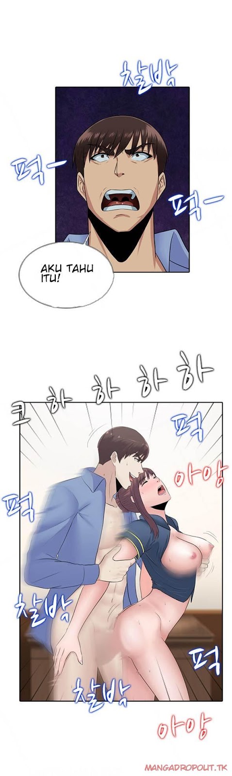 Dark Game - Chapter 16 9