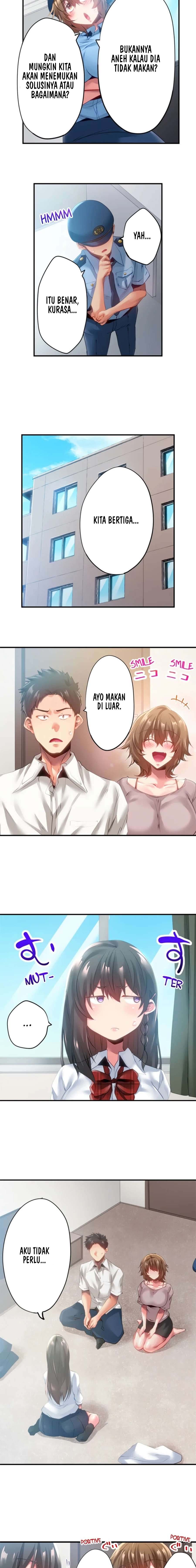 At Night She&#8217;s a Nymphomaniac - Chapter 16 5