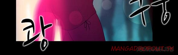 Dark Game - Chapter 16 22