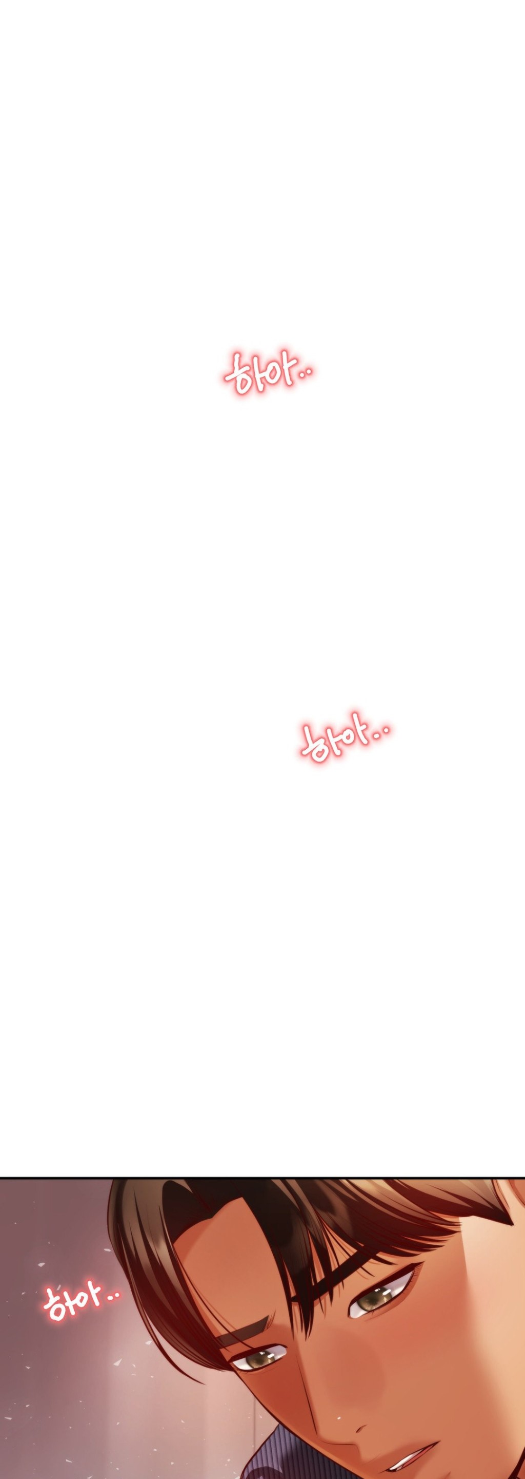 Blueming (Samosa) - Chapter 16 18
