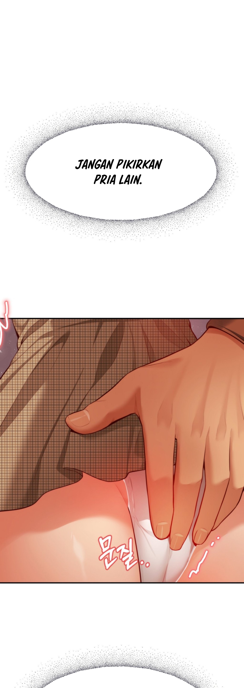 Blueming (Samosa) - Chapter 16 16