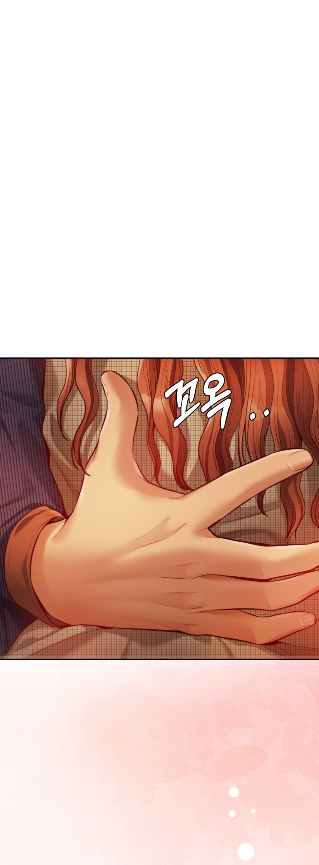 Blueming (Samosa) - Chapter 16 6