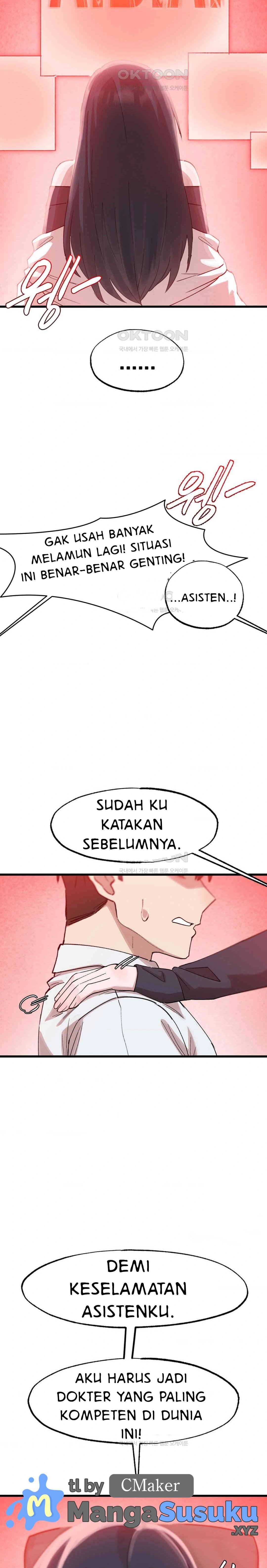 Global Sexual Culture Research Institute - Chapter 16 20 Global Sexual Culture Research Institute - Chapter 16 20