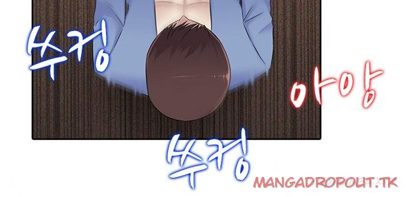 Dark Game - Chapter 16 4