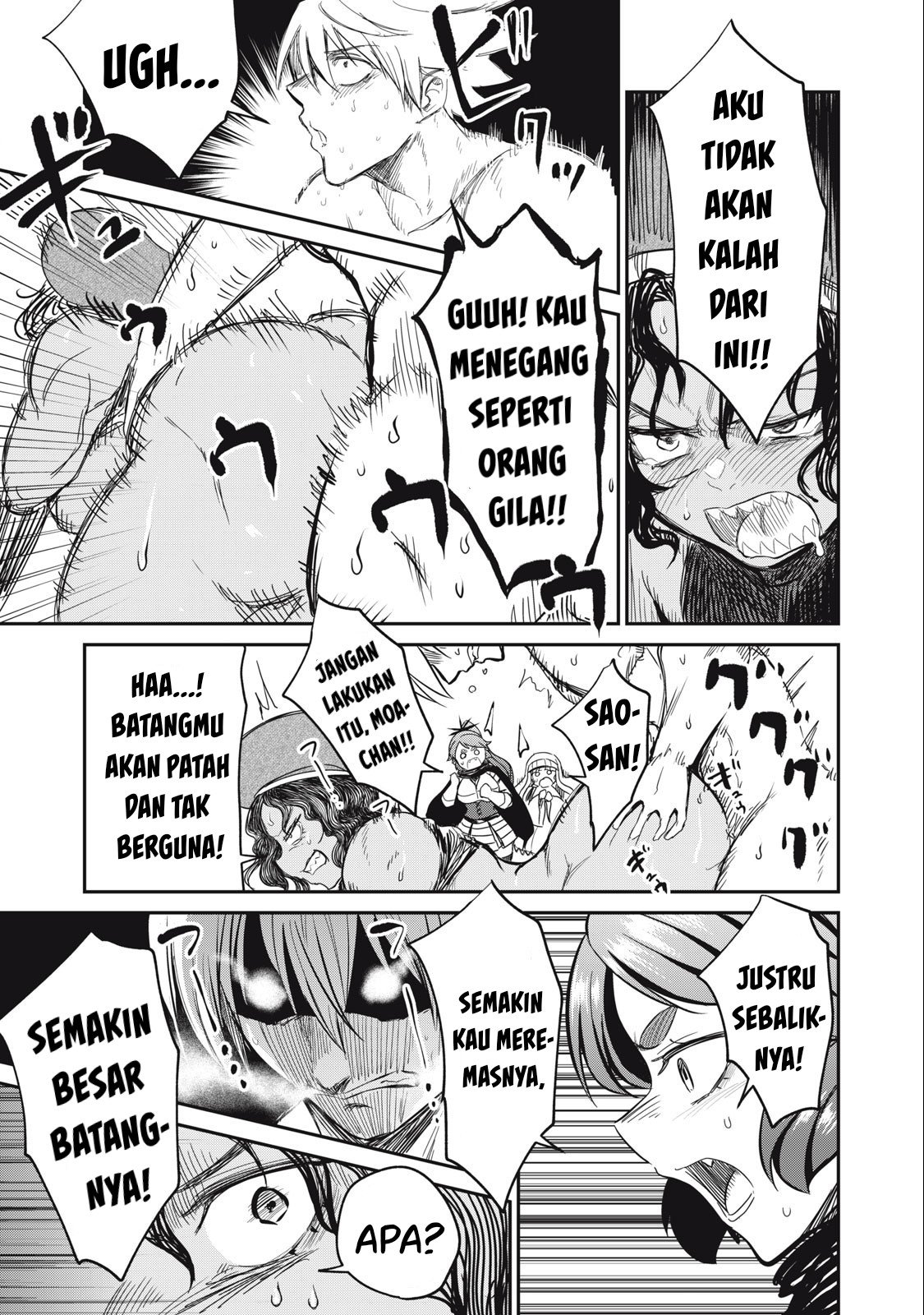 Isekai koushoku Musou Roku - Chapter 16 6