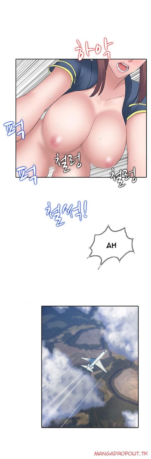 Dark Game - Chapter 16 5