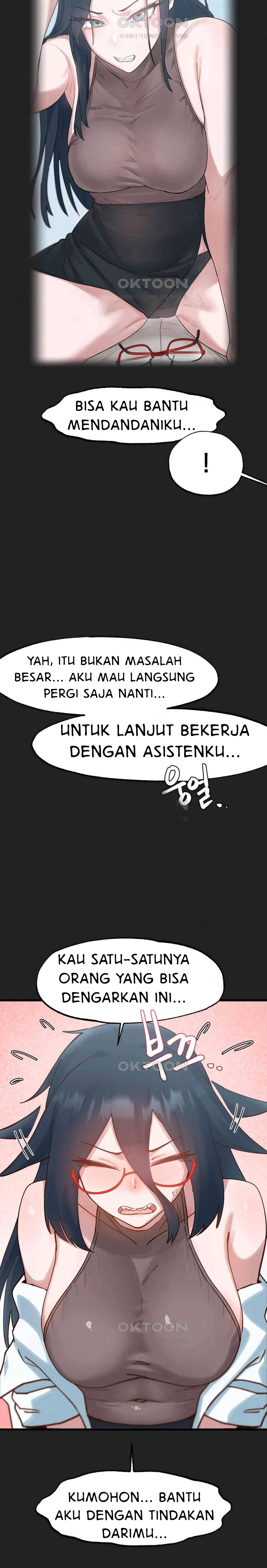 Global Sexual Culture Research Institute - Chapter 16 6 Global Sexual Culture Research Institute - Chapter 16 6