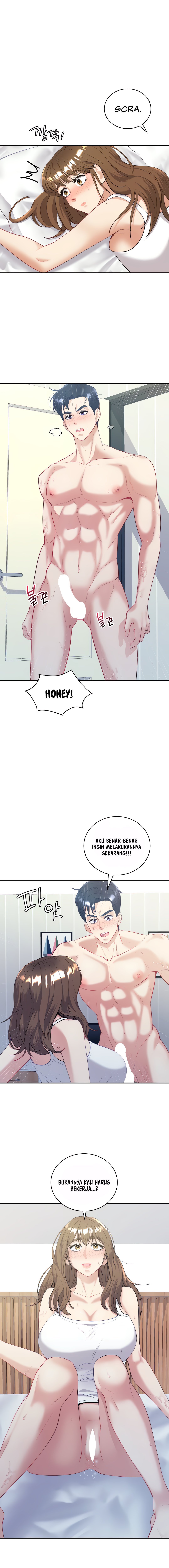 Give Me Back My Wife - Chapter 16 7
