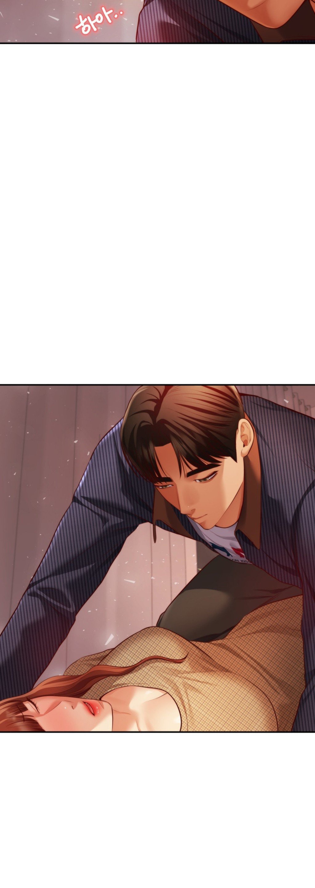 Blueming (Samosa) - Chapter 16 19