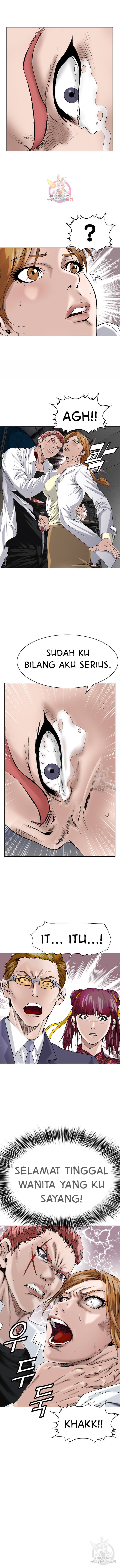National District - Chapter 16 2