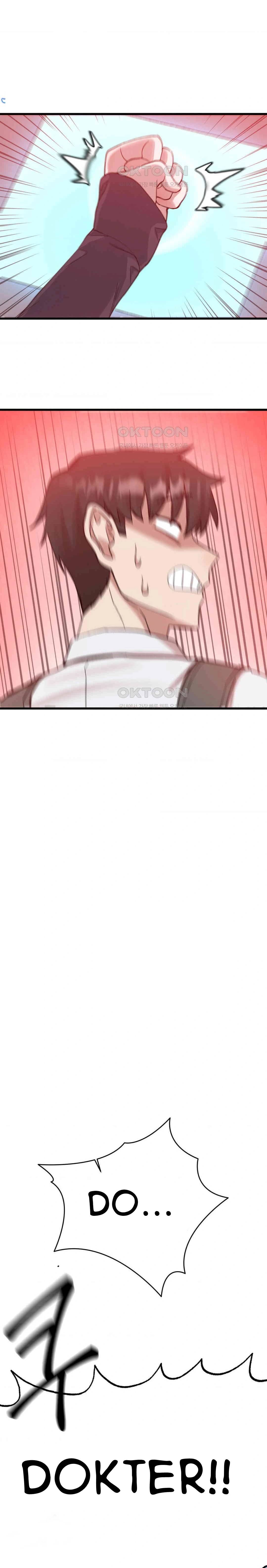 Global Sexual Culture Research Institute - Chapter 16 22 Global Sexual Culture Research Institute - Chapter 16 22