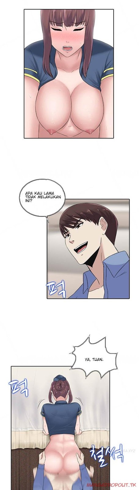 Dark Game - Chapter 16 3